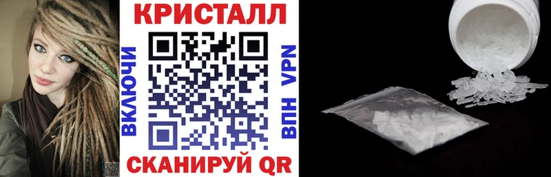 АМФ VHQ  где найти   Нея 