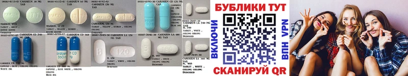 Экстази 99% Нея