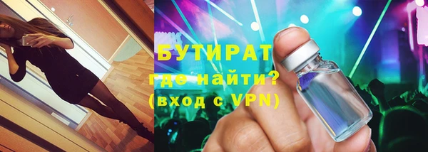 экстази Аркадак