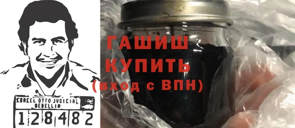 экстази Аркадак