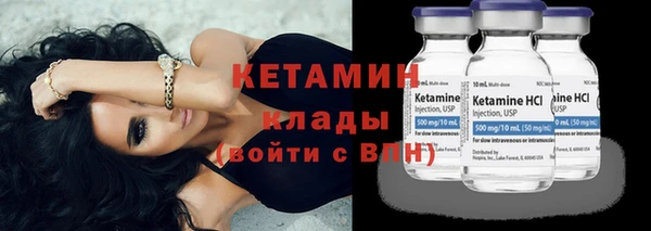 таблы Балахна