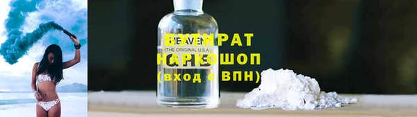 экстази Аркадак