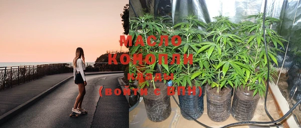 экстази Аркадак