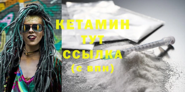 экстази Аркадак
