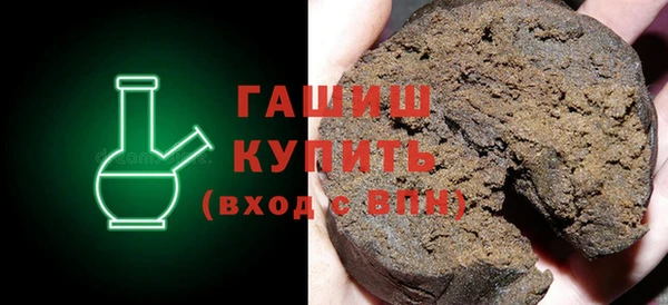 бутират Пестово