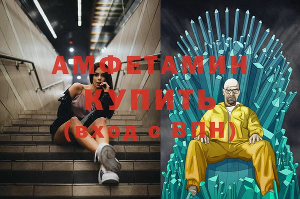 таблы Балахна