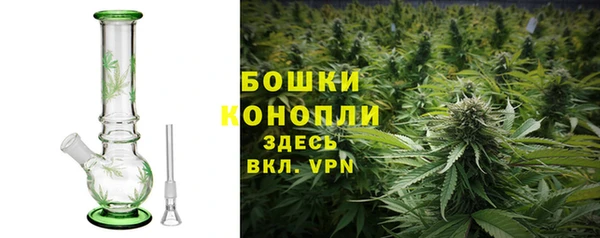 наркотики Арсеньев