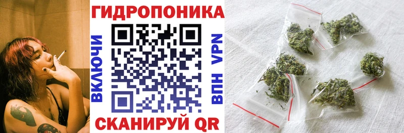 МАРИХУАНА Bruce Banner  гидра ССЫЛКА  Нея 